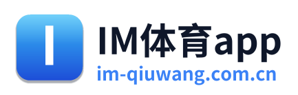 IM体育app Logo